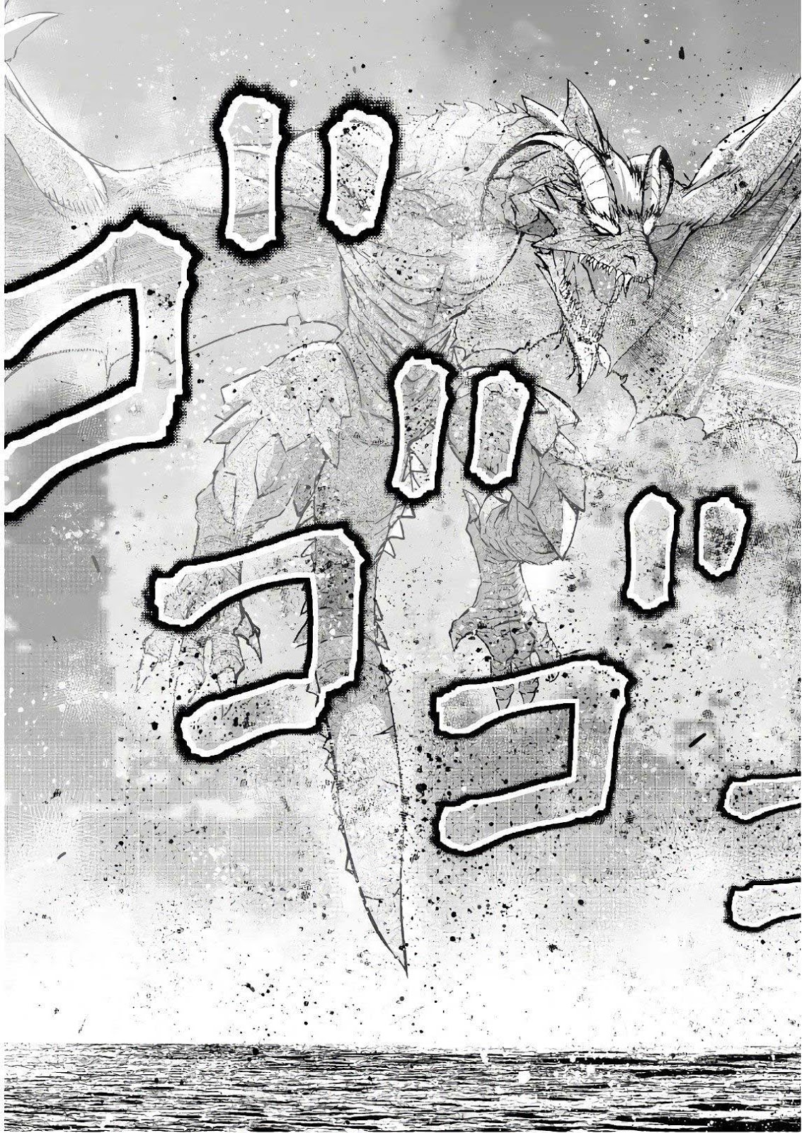 Chapter 31 - halaman 6