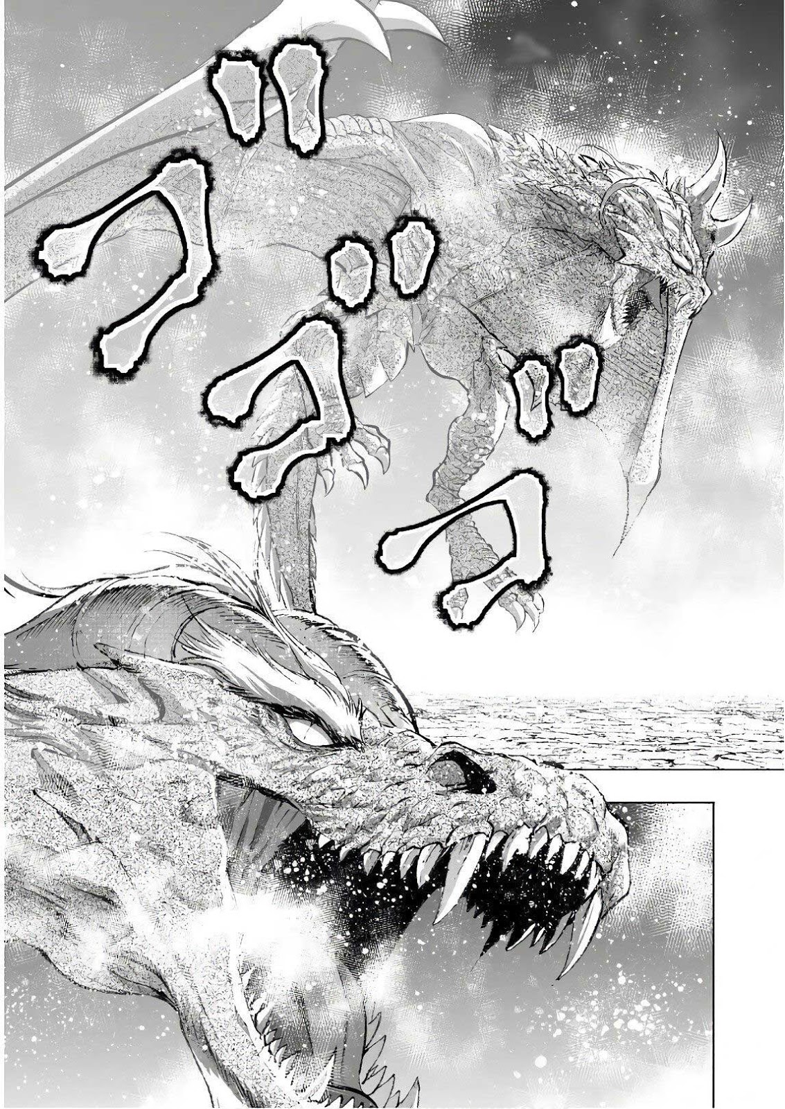 Chapter 30 - halaman 27