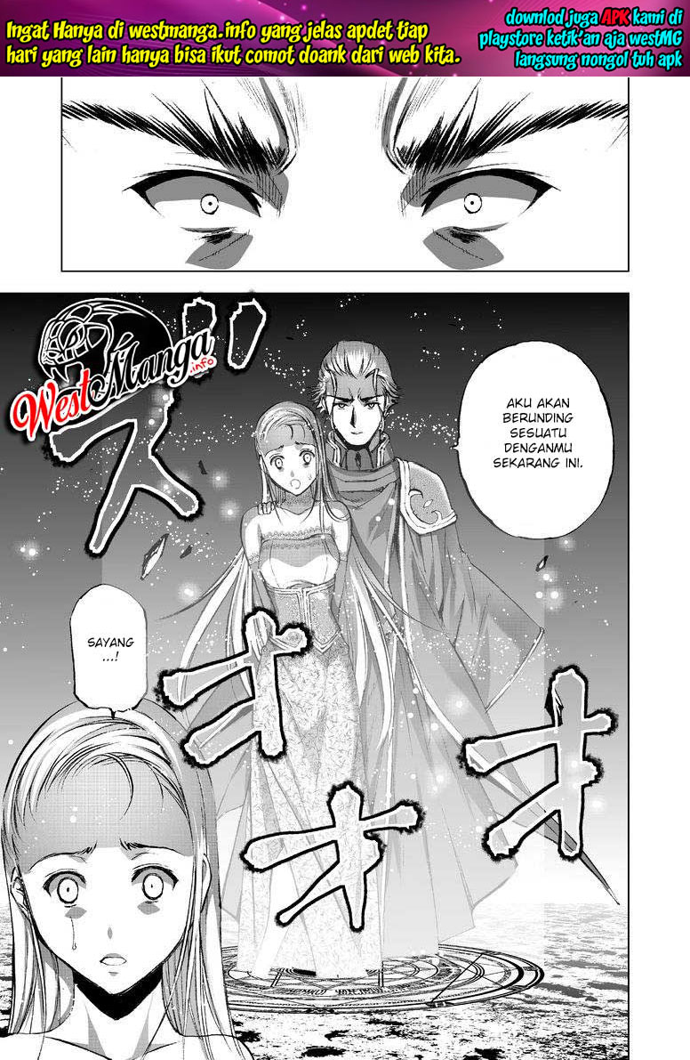 Chapter 27 - halaman 7