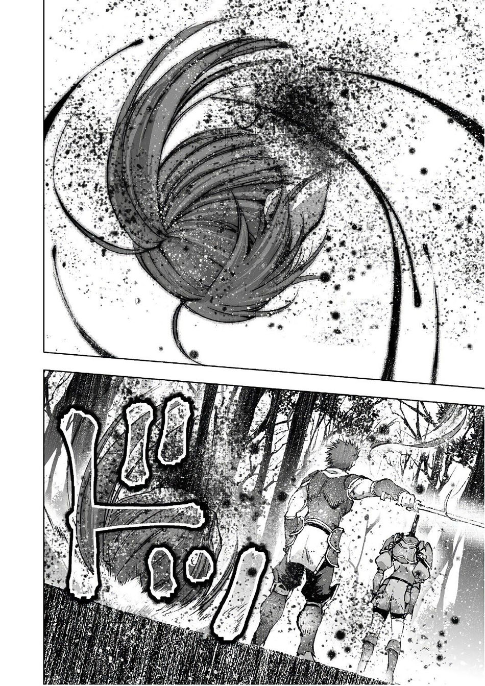 Chapter 26 - halaman 26