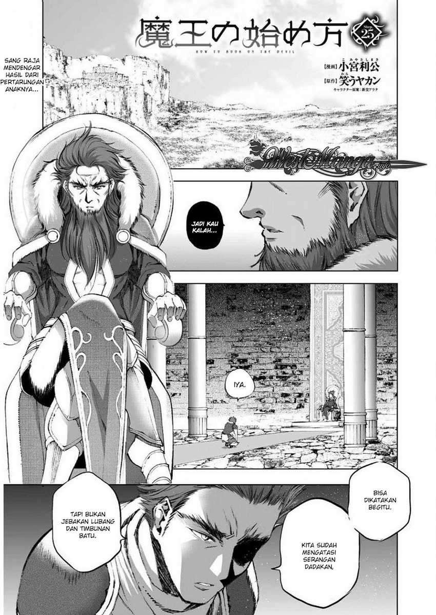 Chapter 25 - halaman 3
