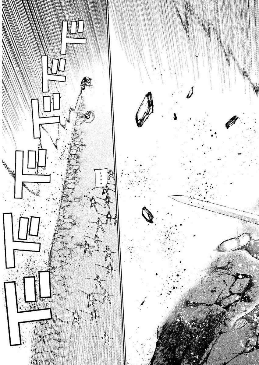 Chapter 24 - halaman 15