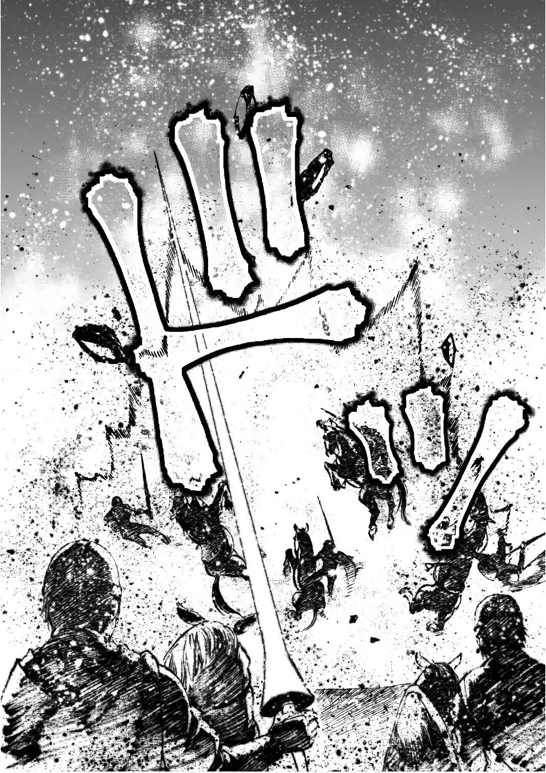 Chapter 23 - halaman 22