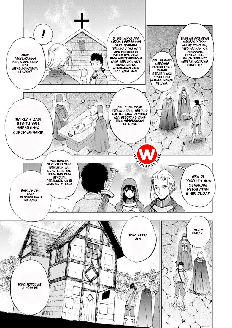 Chapter 17 - halaman 16