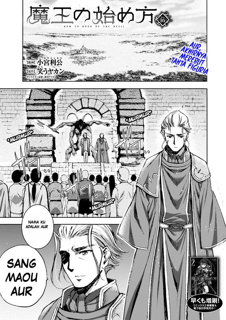 Chapter 16 - halaman 2