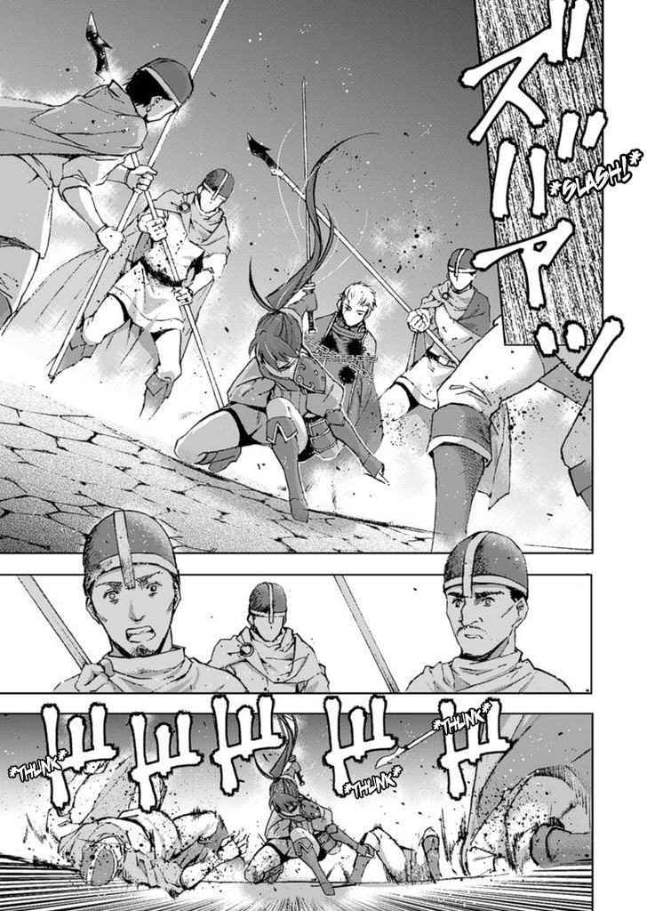 Chapter 14 - halaman 5