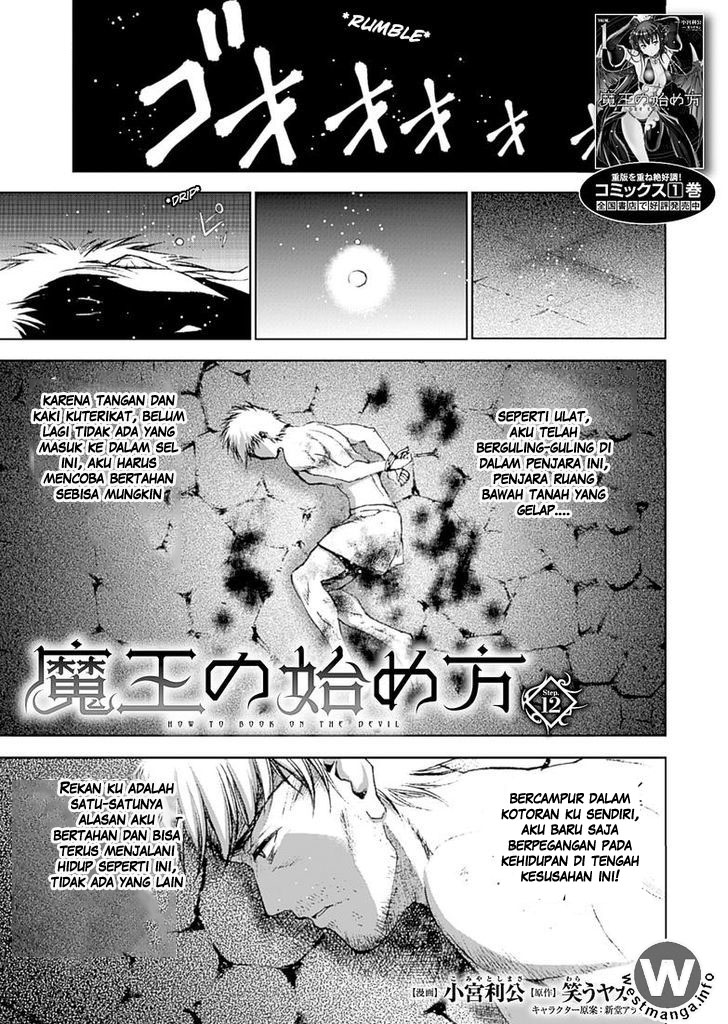 Chapter 12 - halaman 2