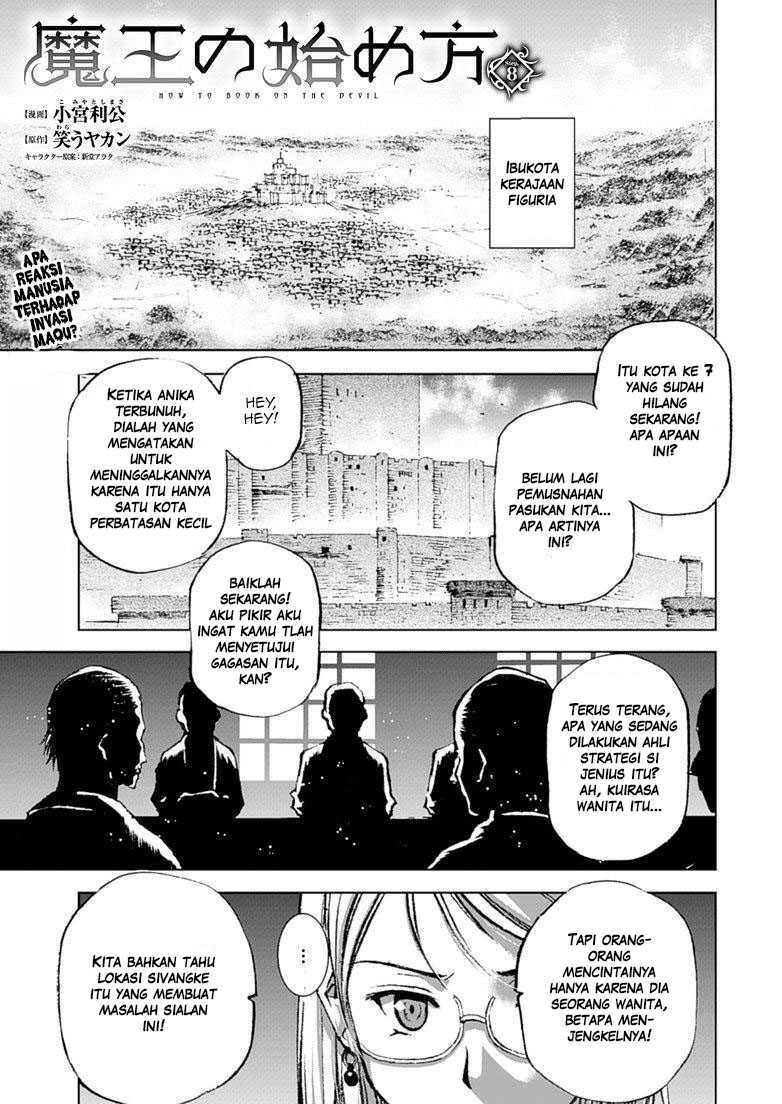 Chapter 8 - halaman 3