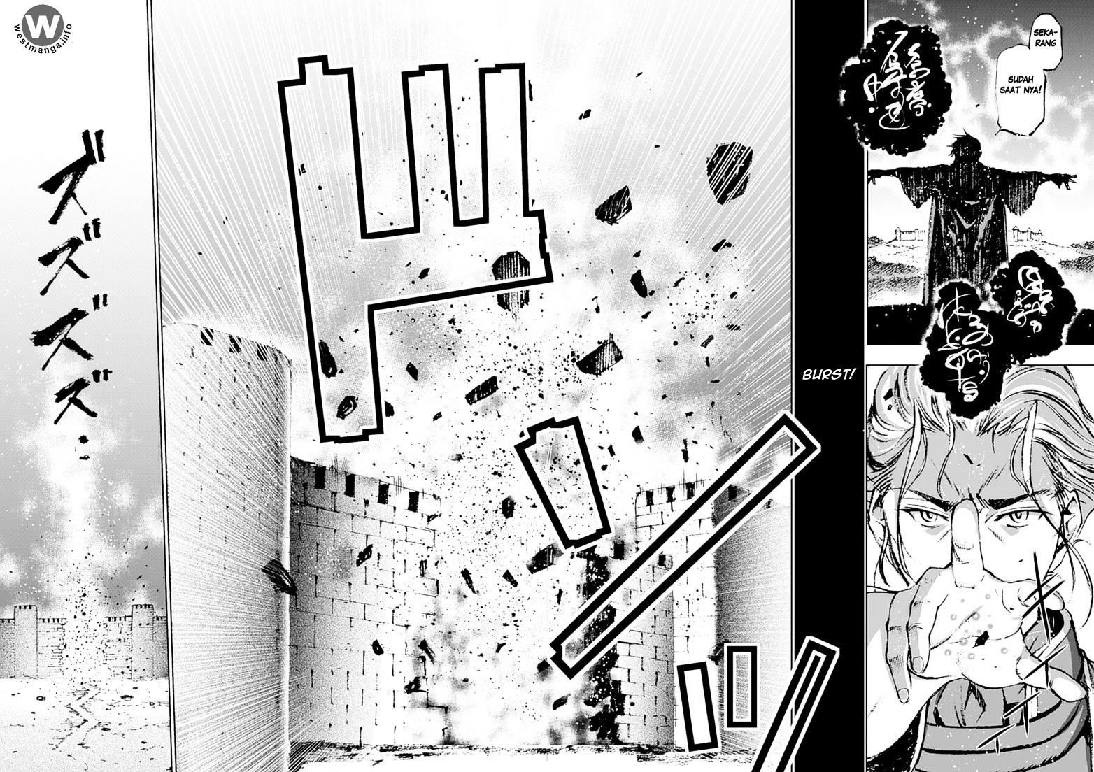 Chapter 7 - halaman 17