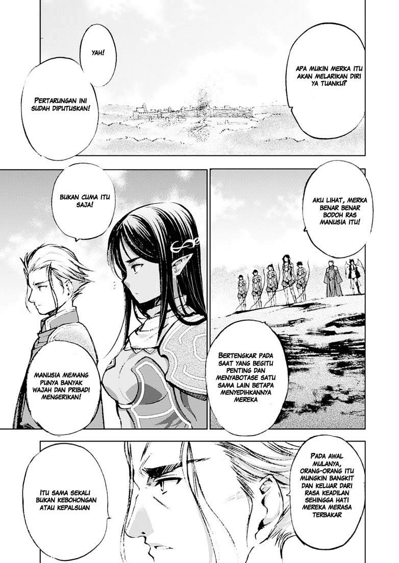 Chapter 7 - halaman 21