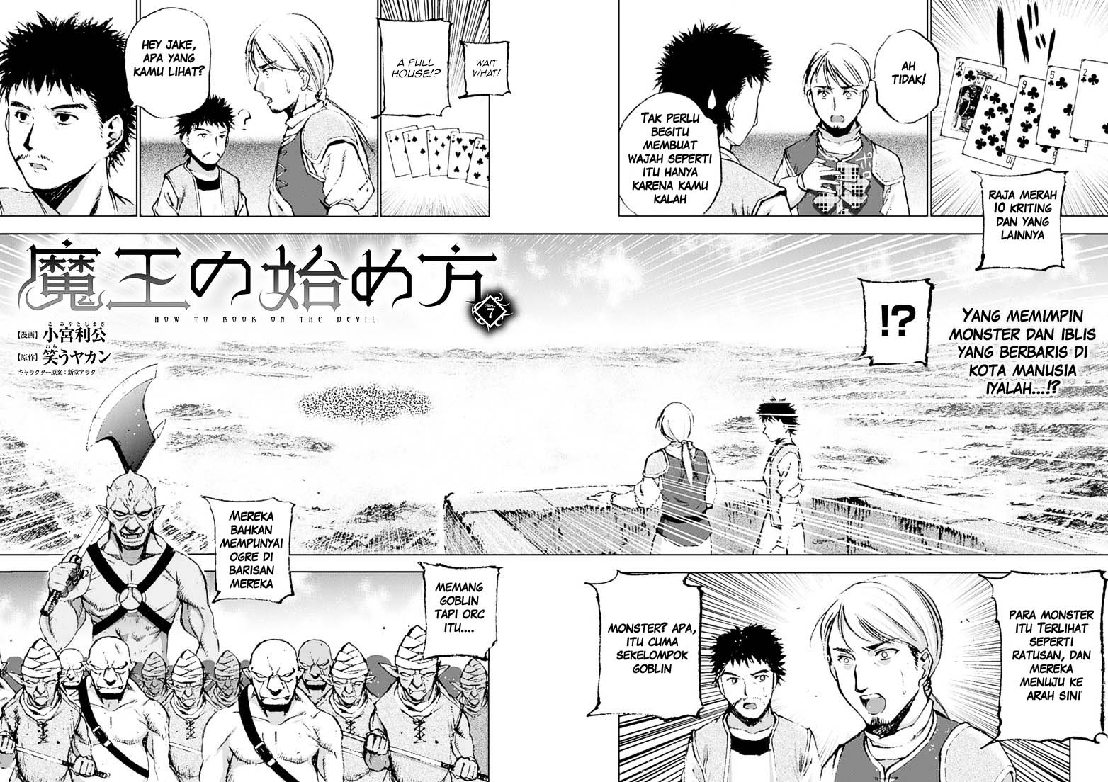 Chapter 7 - halaman 5