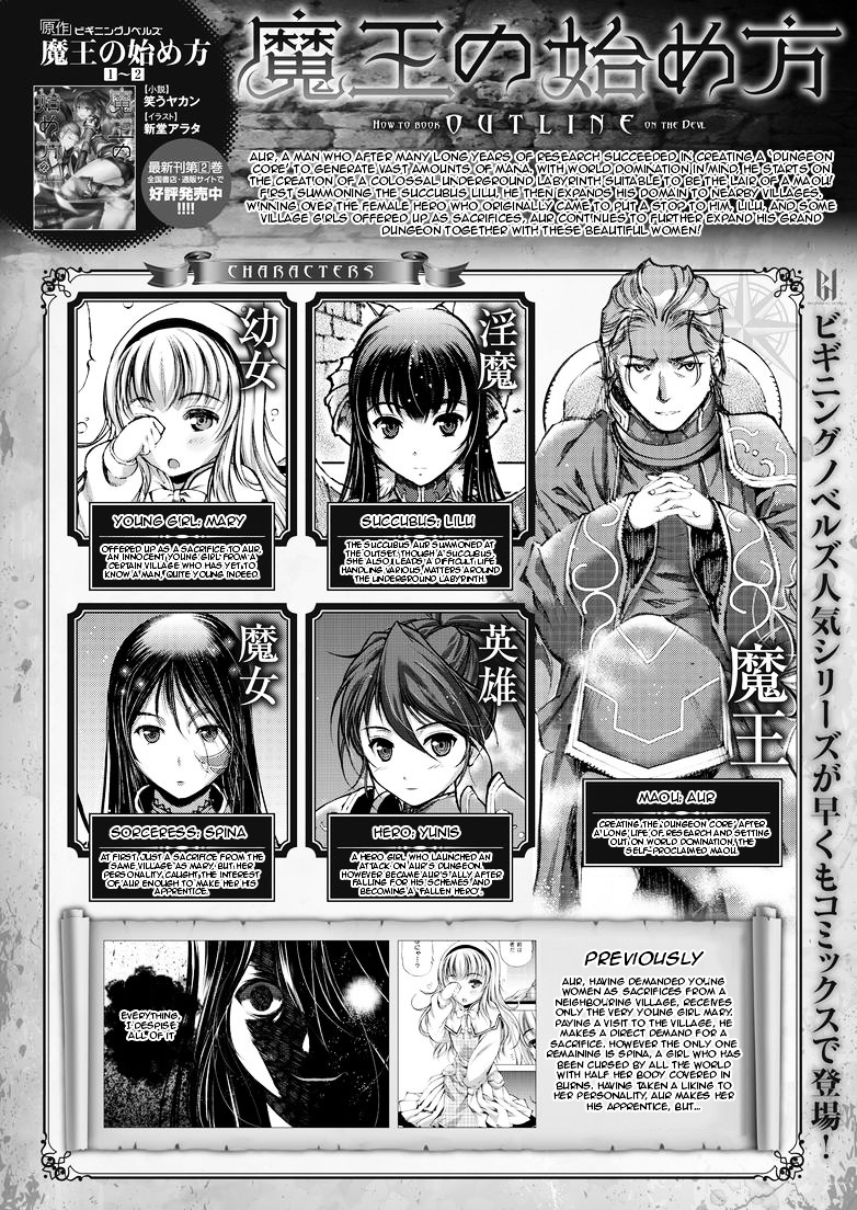 Chapter 5 - halaman 3