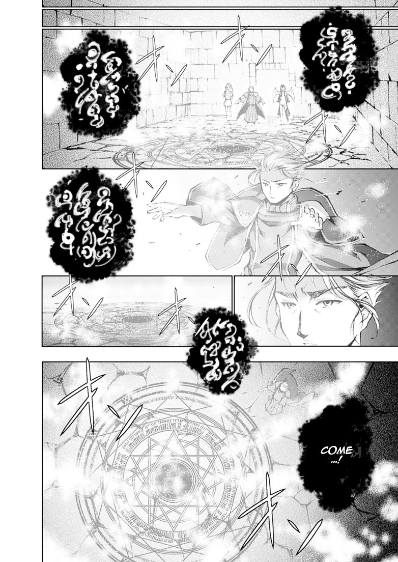 Chapter 4 - halaman 6