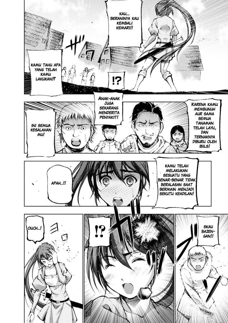 Chapter 3 - halaman 24