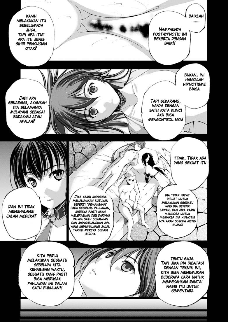 Chapter 3 - halaman 31