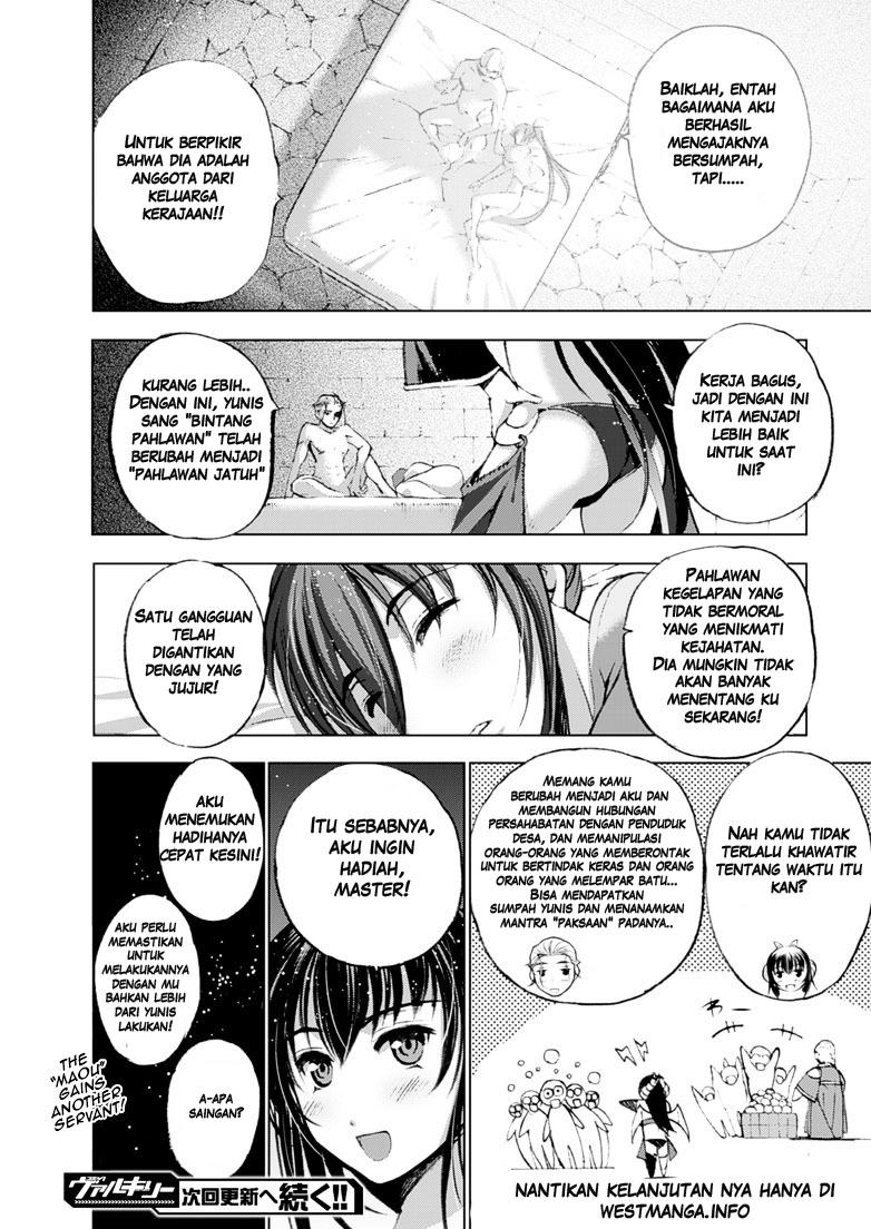 Chapter 3 - halaman 32