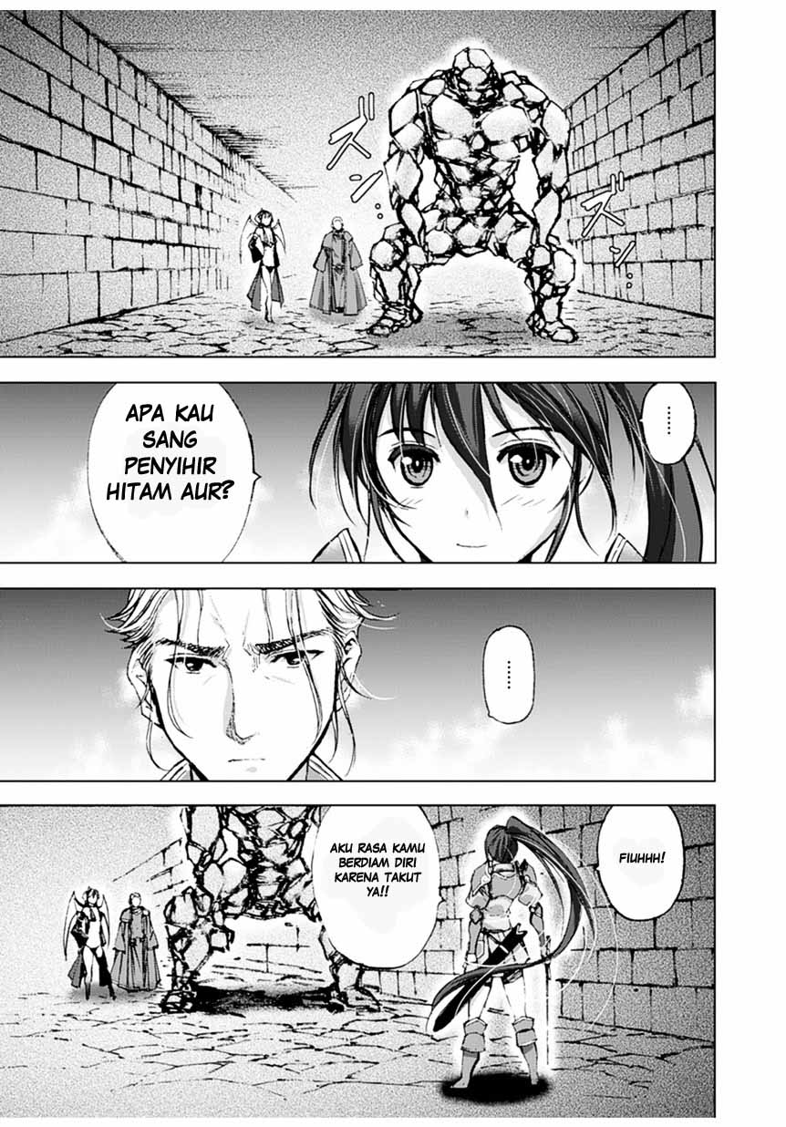 Chapter 2 - halaman 17
