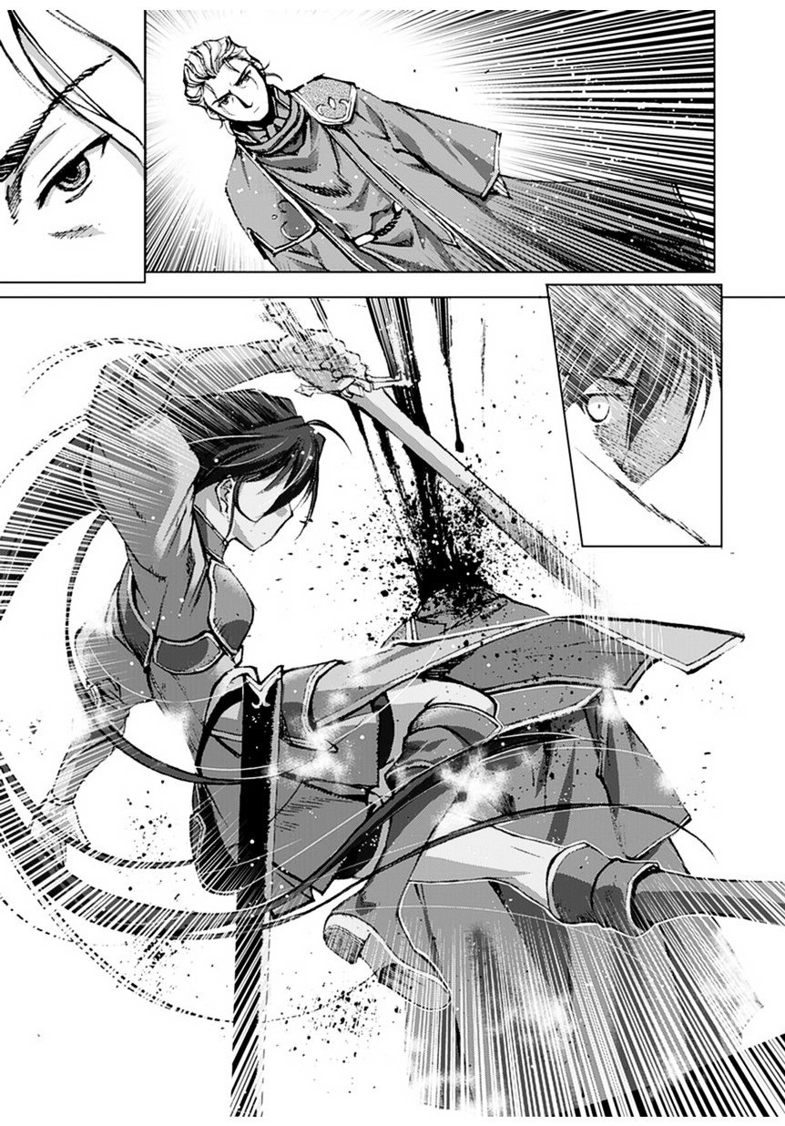 Chapter 2 - halaman 19