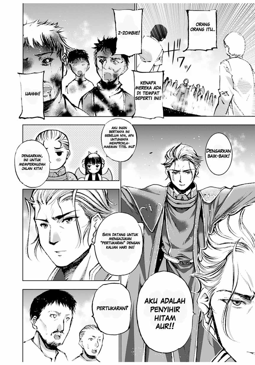 Chapter 2 - halaman 6