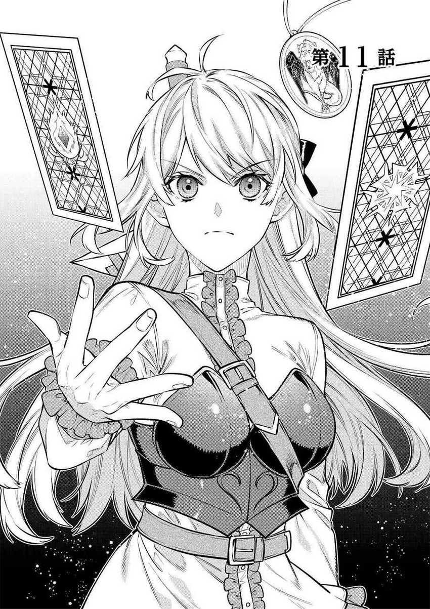 Chapter 11 - halaman 4