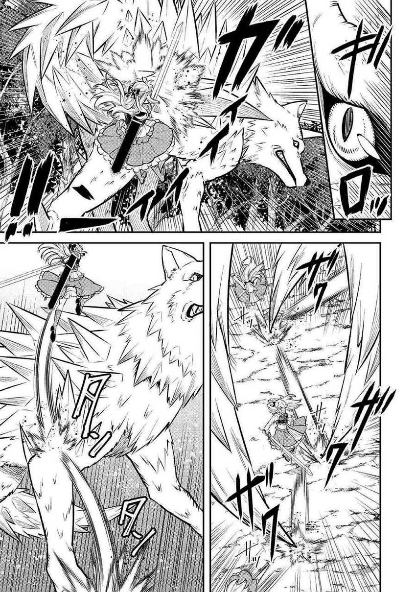 Chapter 9 - halaman 14