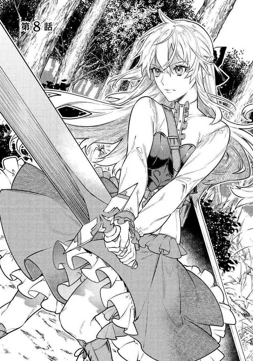 Chapter 8 - halaman 4