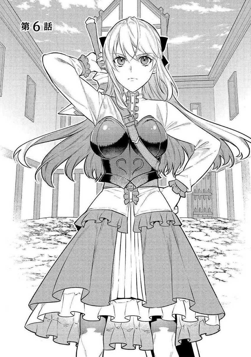 Chapter 6 - halaman 4