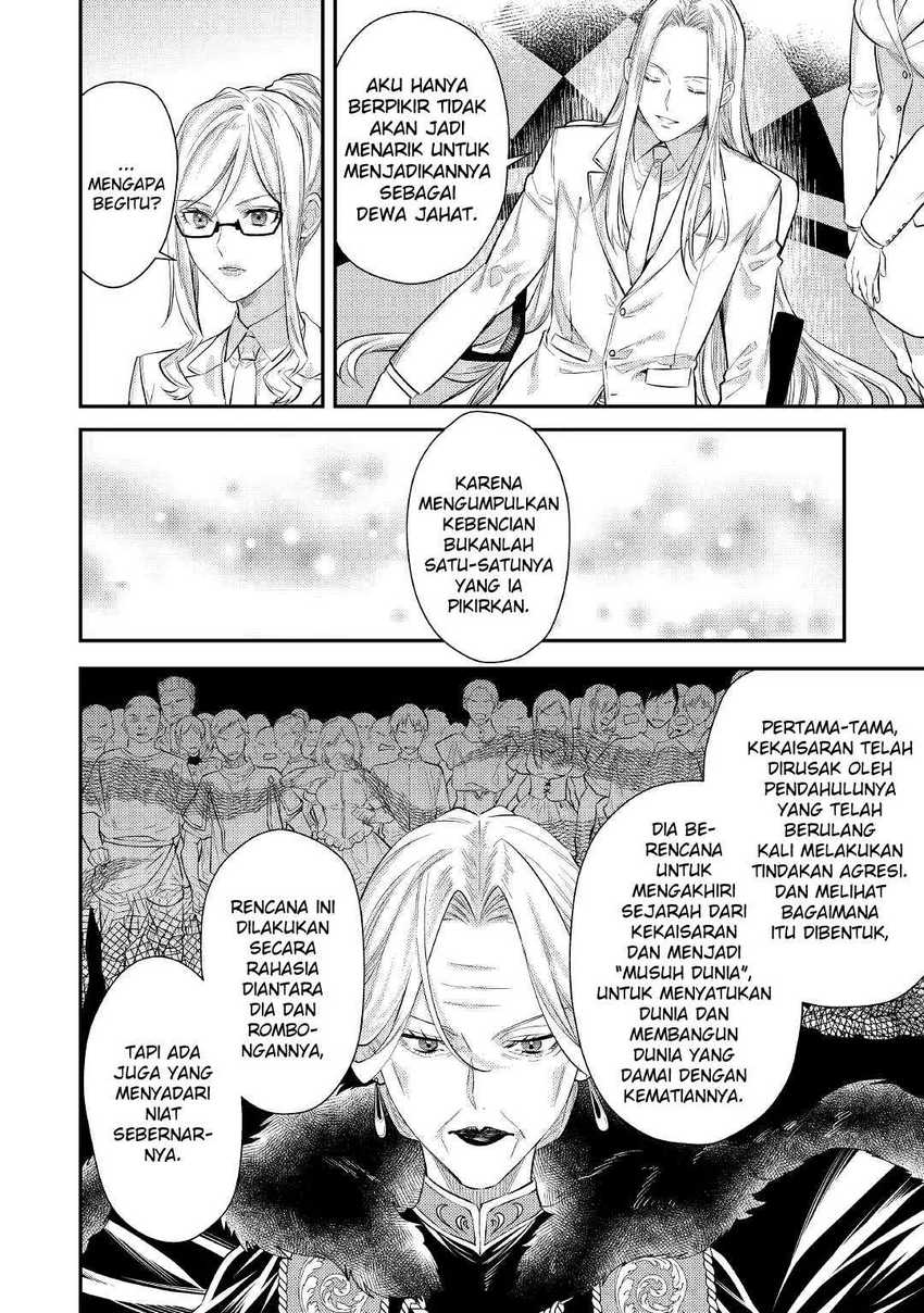 Chapter 2 - halaman 12