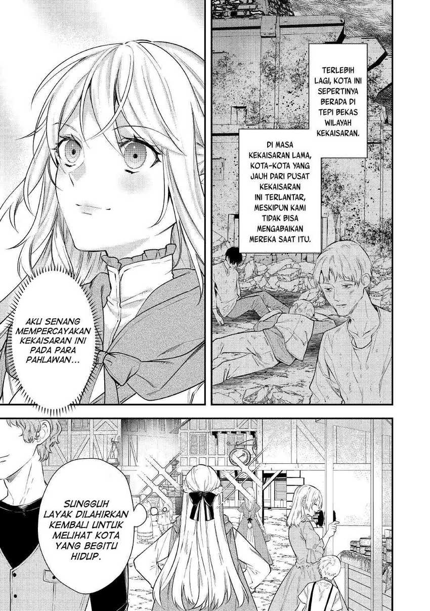 Chapter 2 - halaman 17