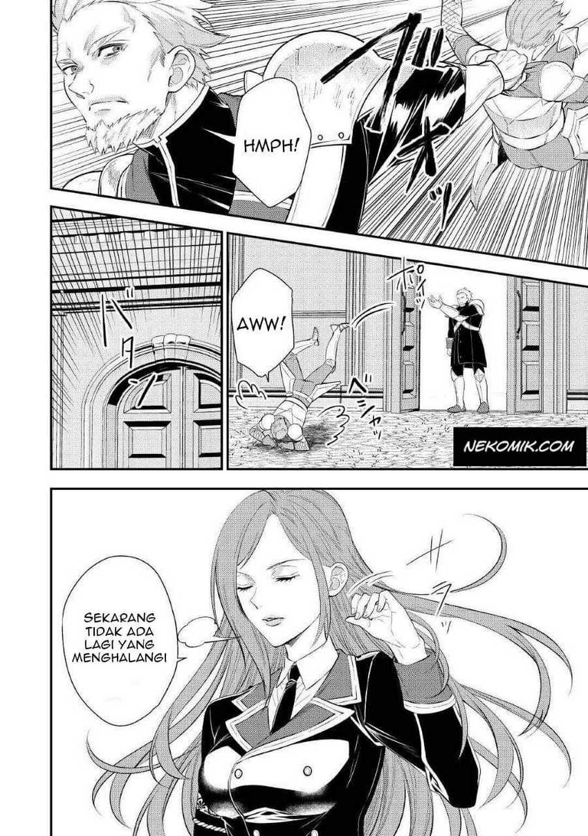 Chapter 1 - halaman 12
