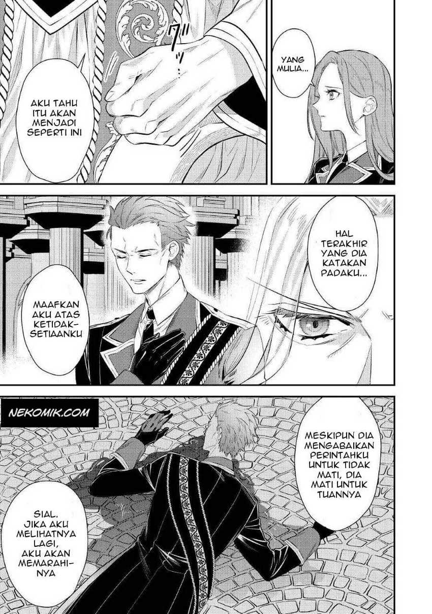 Chapter 1 - halaman 15
