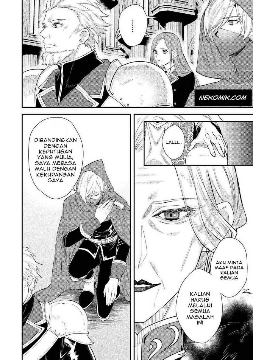 Chapter 1 - halaman 16