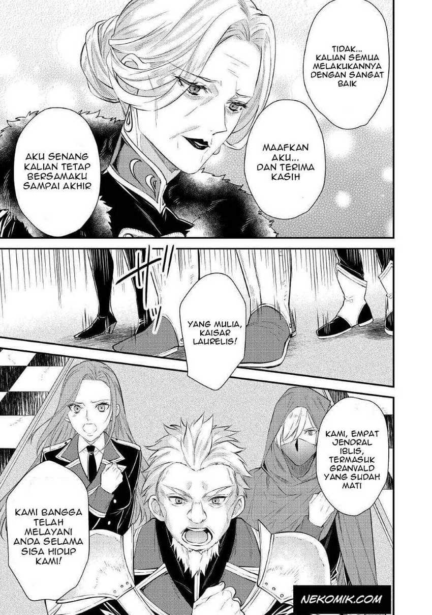 Chapter 1 - halaman 17