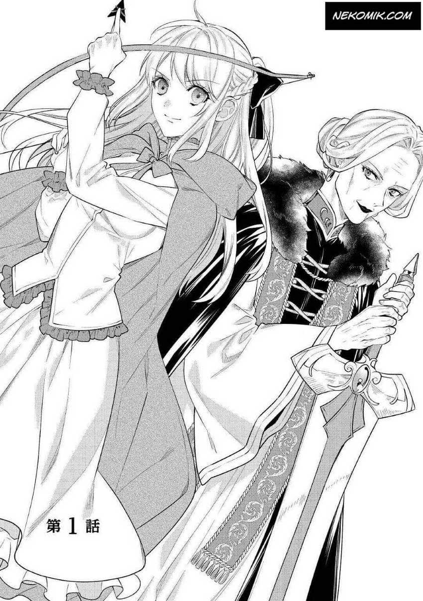 Chapter 1 - halaman 3