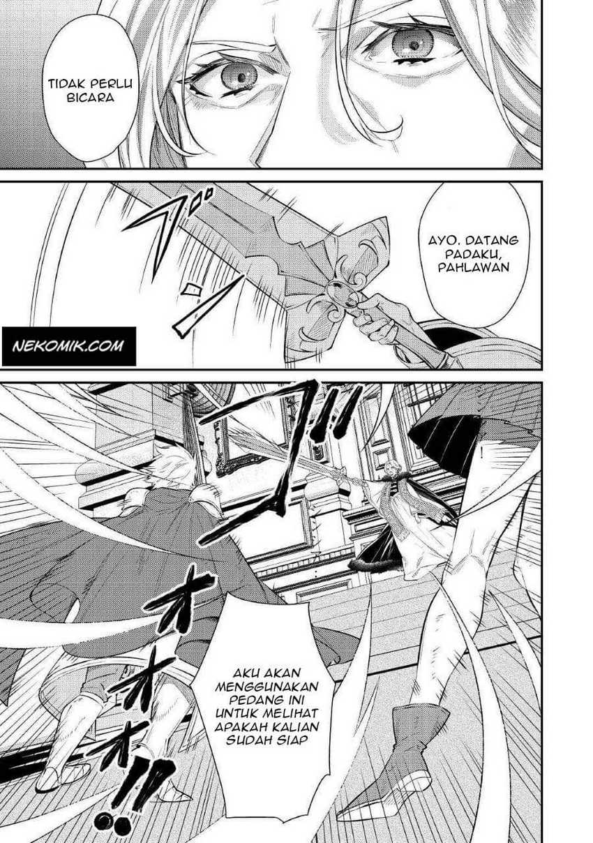 Chapter 1 - halaman 21