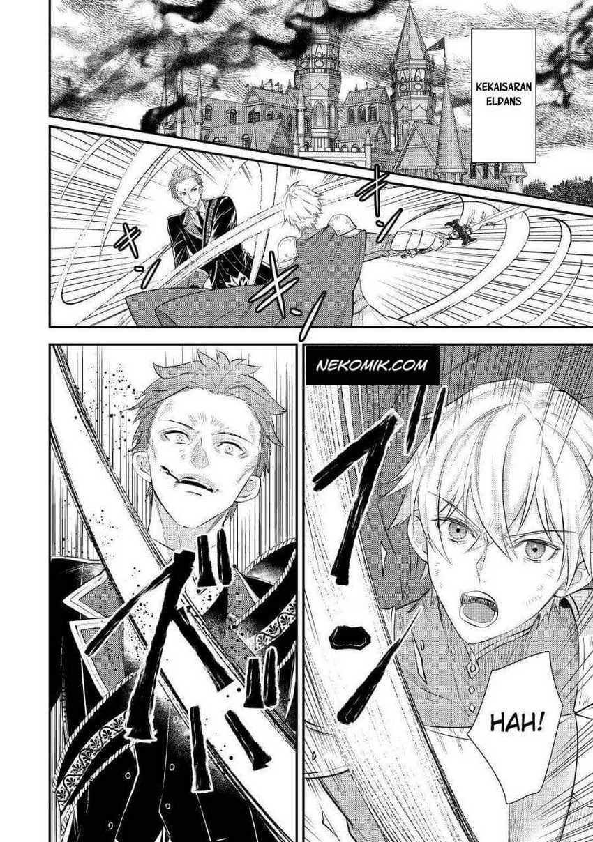 Chapter 1 - halaman 4