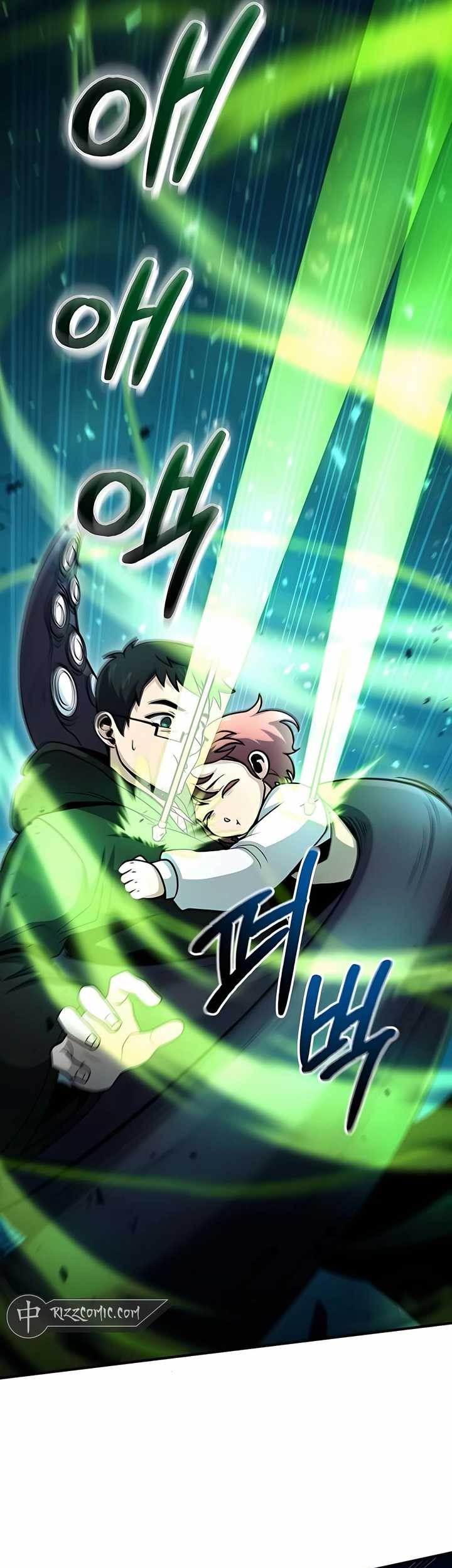 Chapter 40 - halaman 14