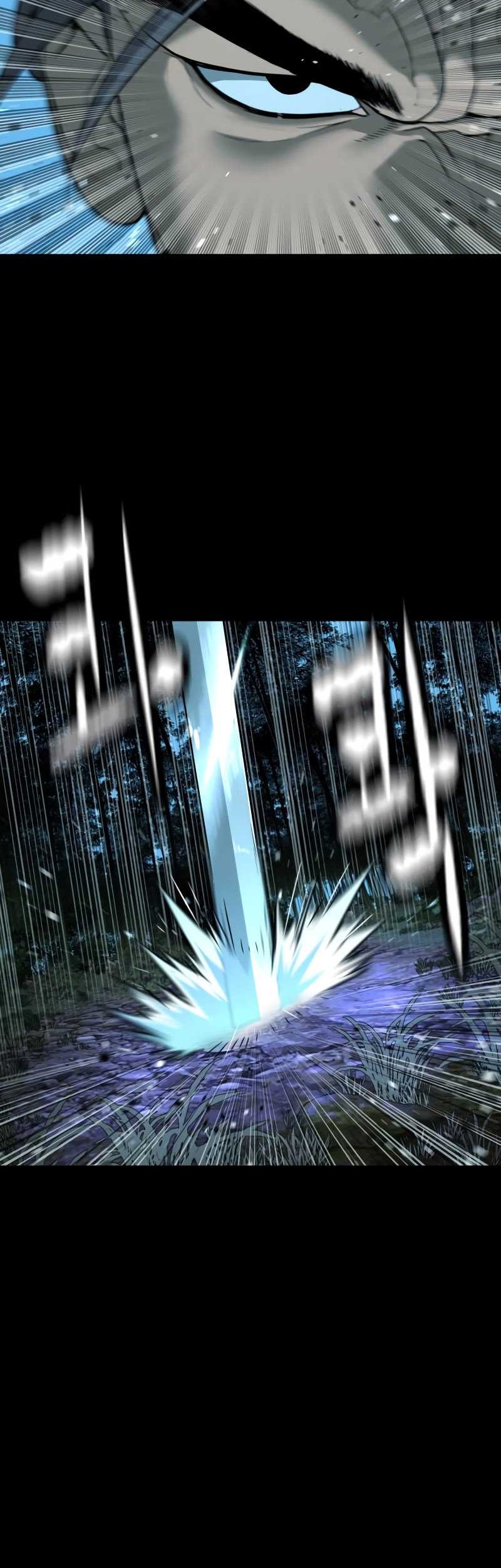 Chapter 25 - halaman 22