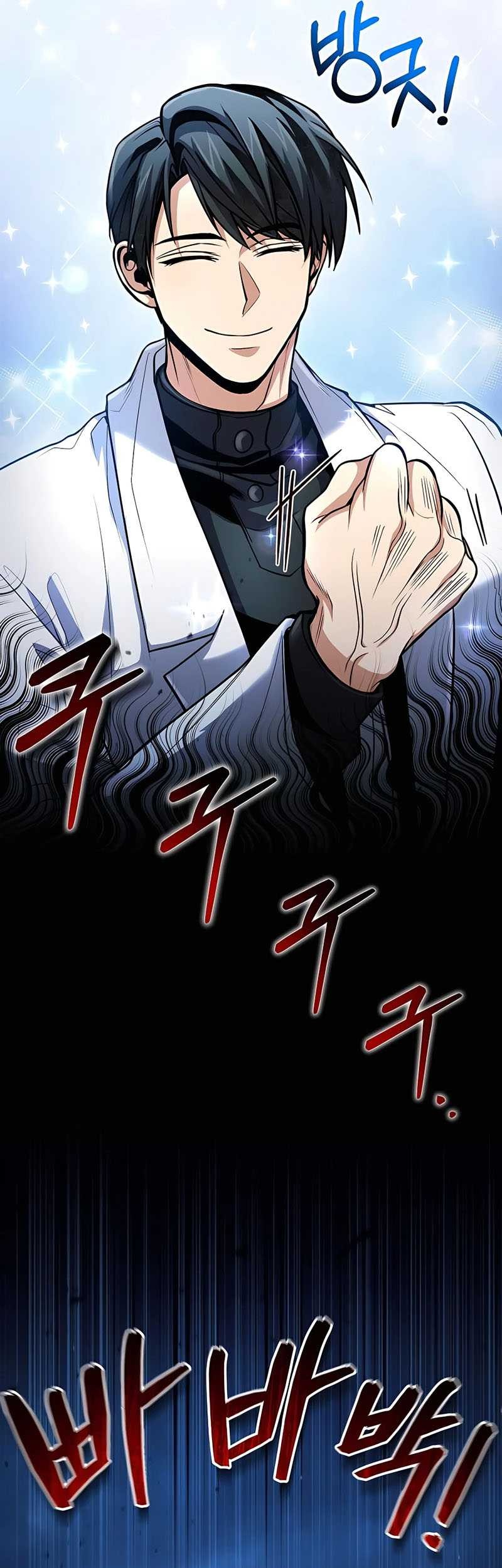 Chapter 41 - halaman 49