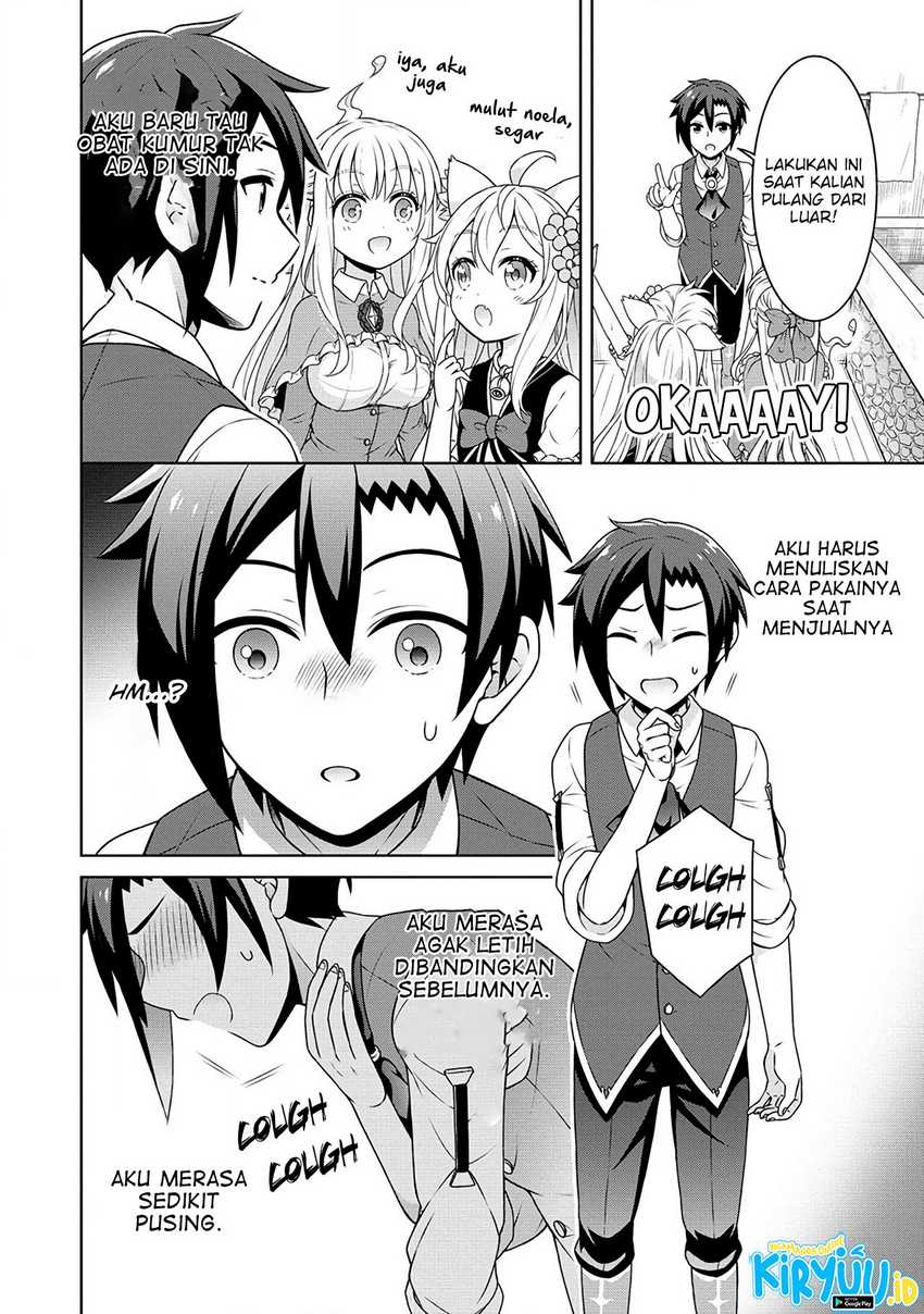 Chapter 51 - halaman 12