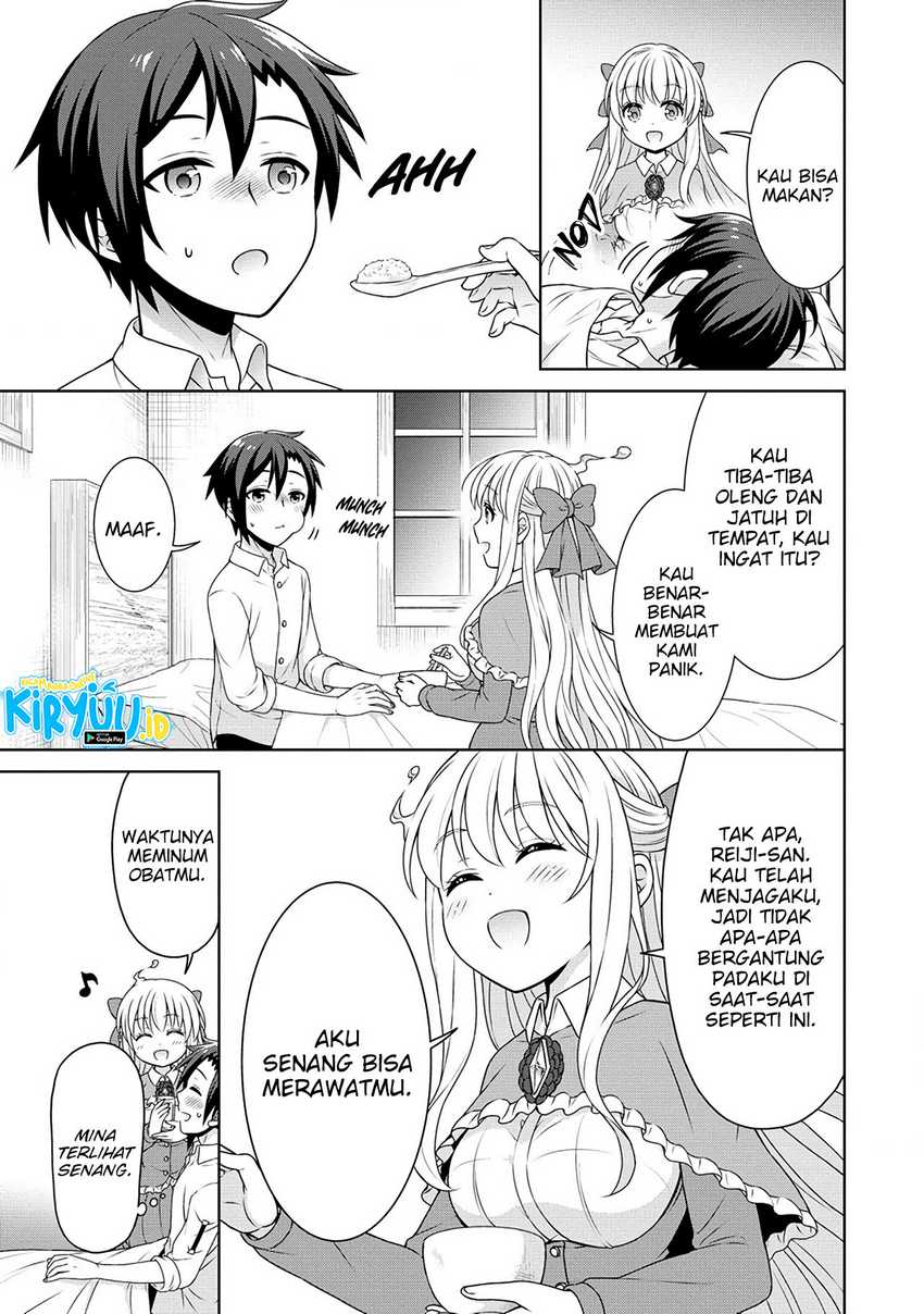 Chapter 51 - halaman 17