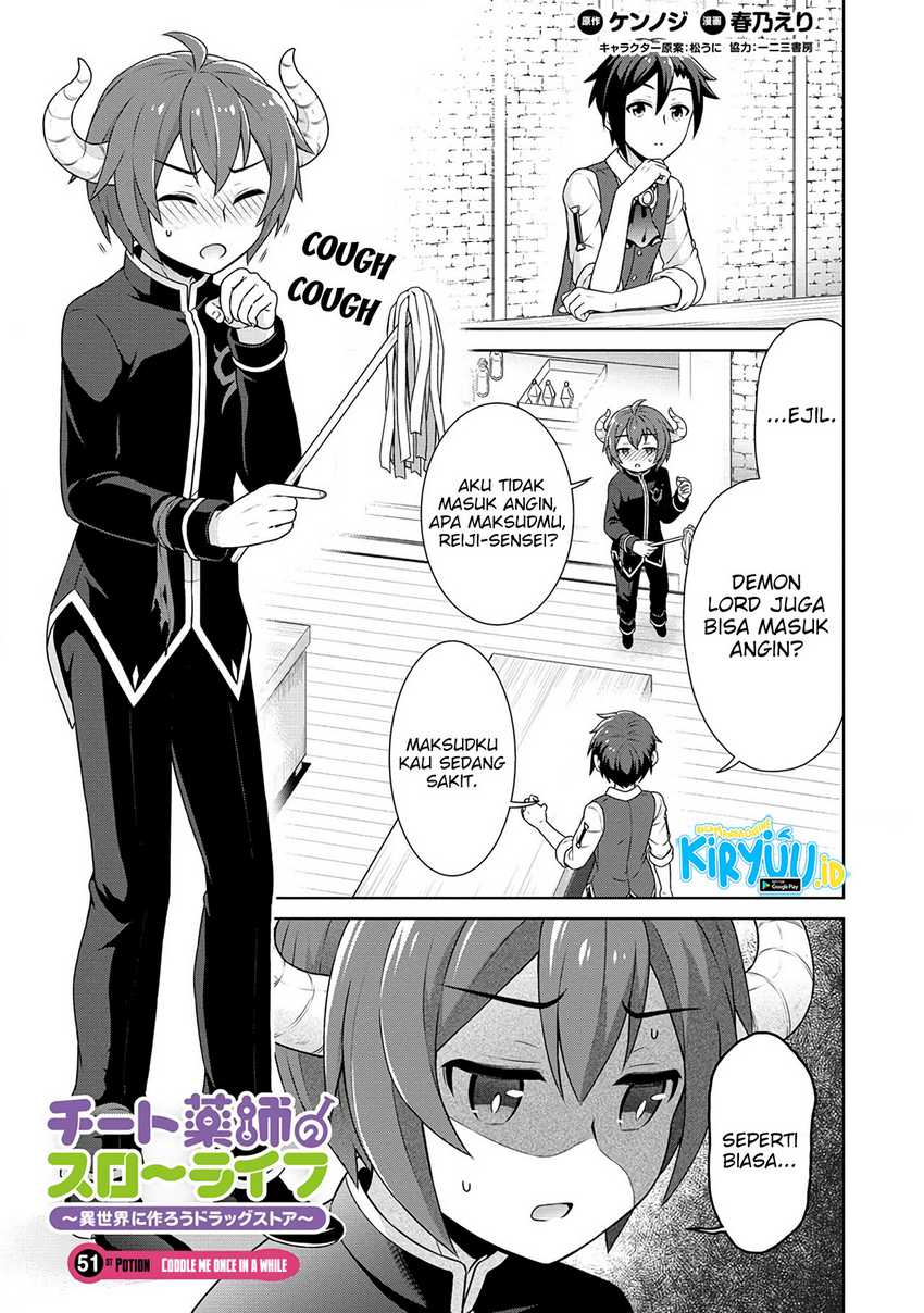 Chapter 51 - halaman 3