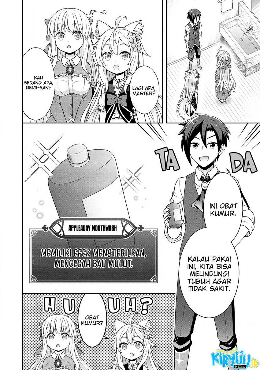Chapter 51 - halaman 8