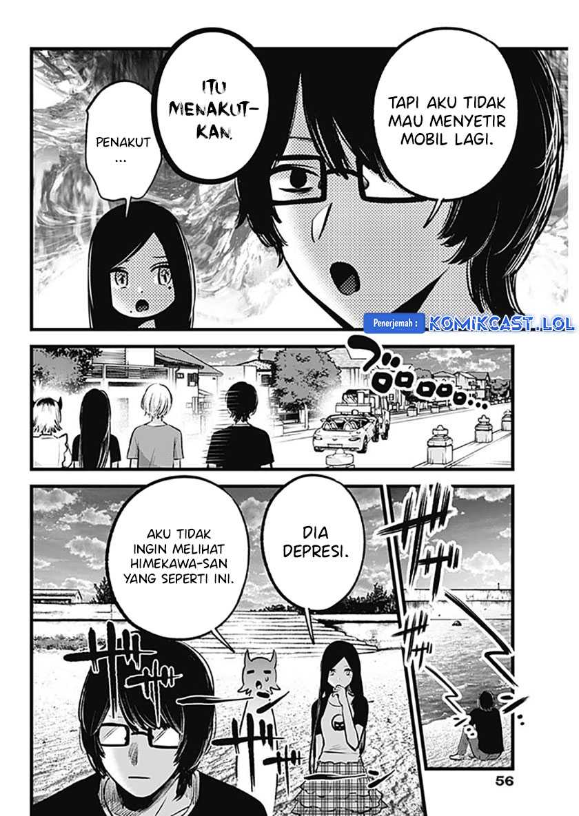 Chapter 138 - halaman 12
