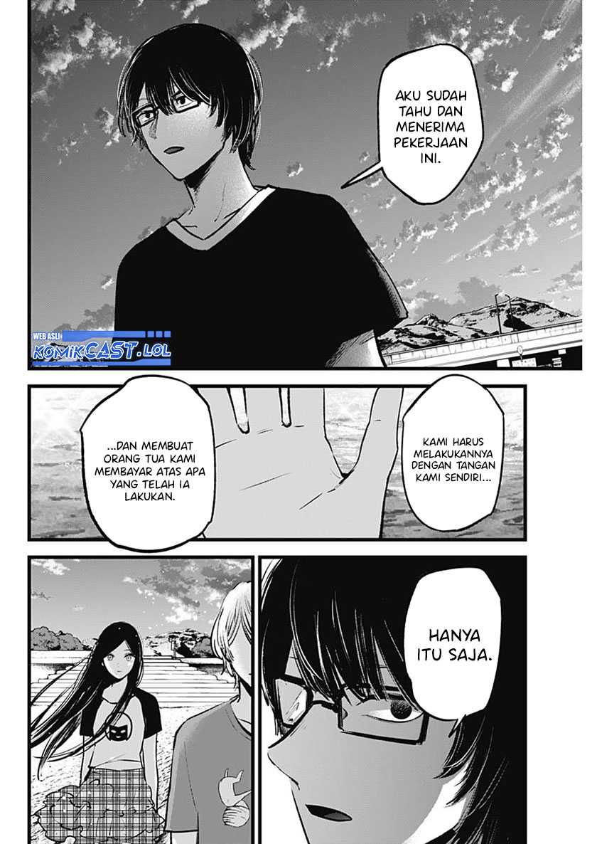 Chapter 138 - halaman 16