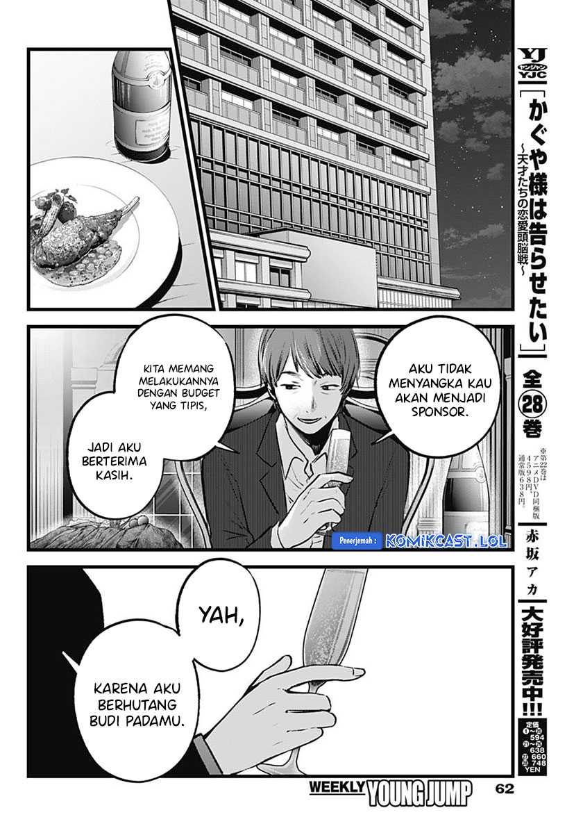 Chapter 138 - halaman 18