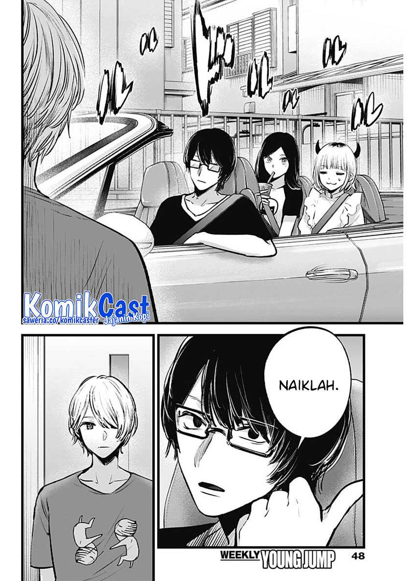 Chapter 138 - halaman 4