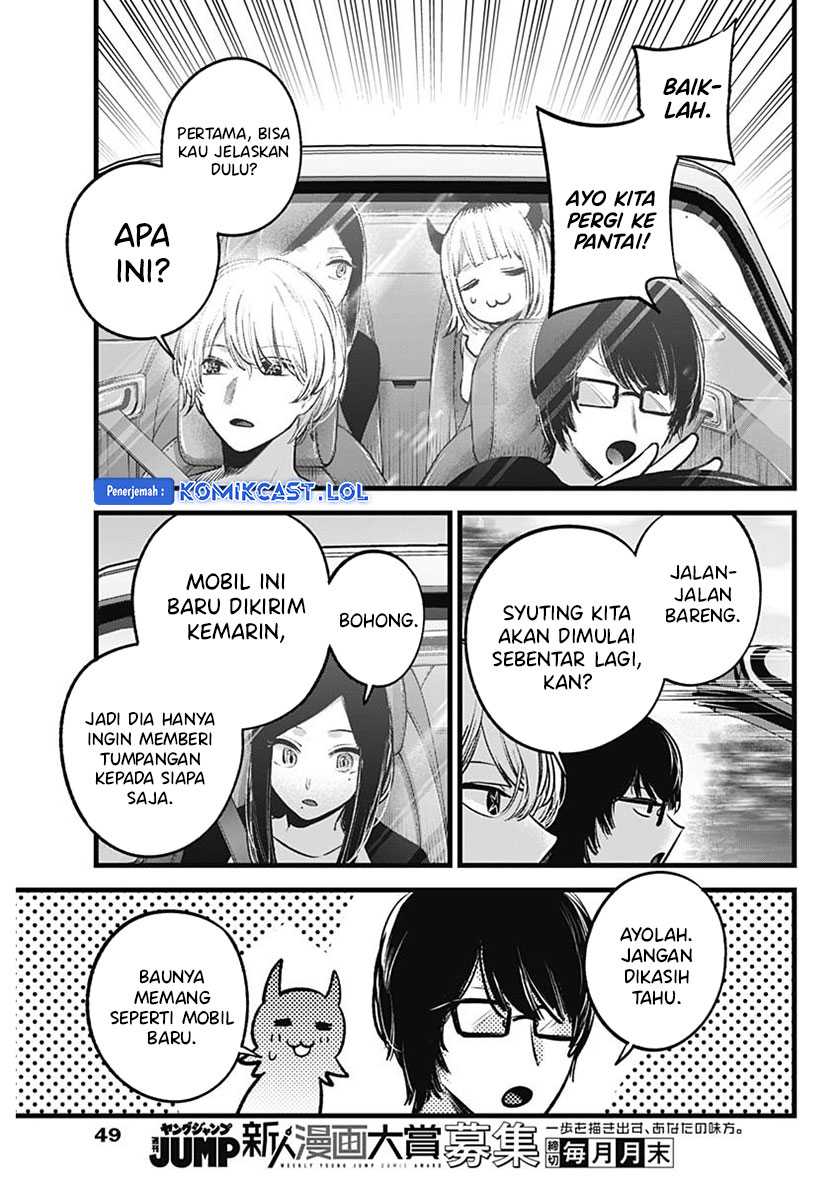 Chapter 138 - halaman 5