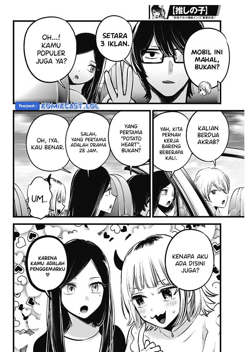 Chapter 138 - halaman 6
