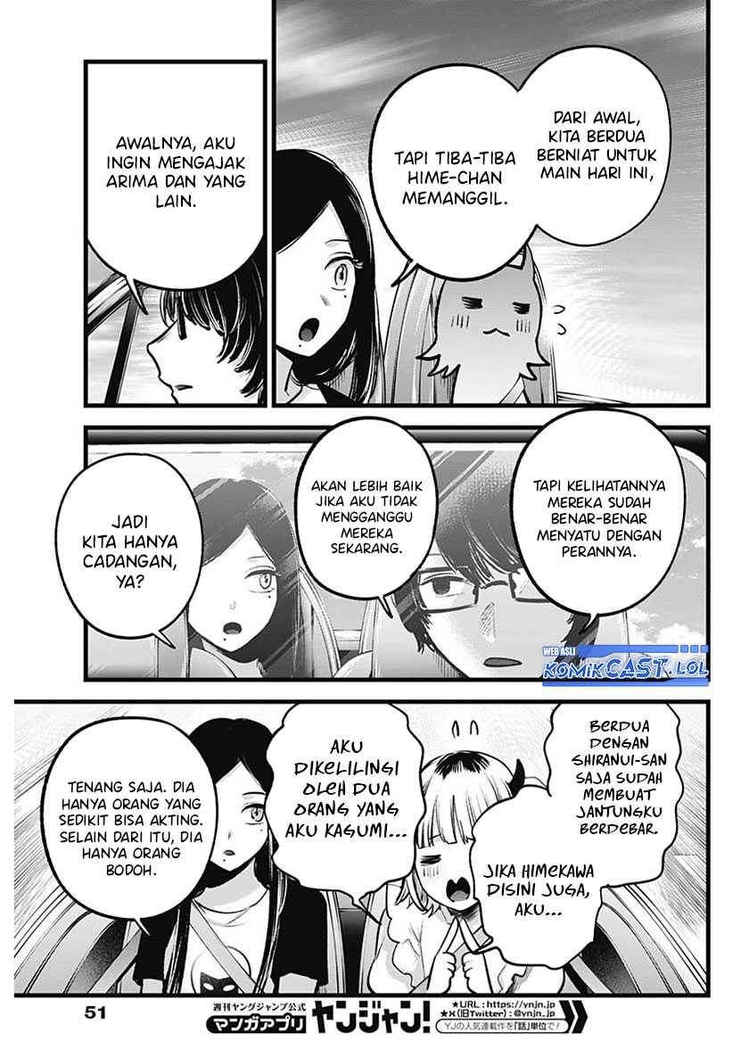 Chapter 138 - halaman 7